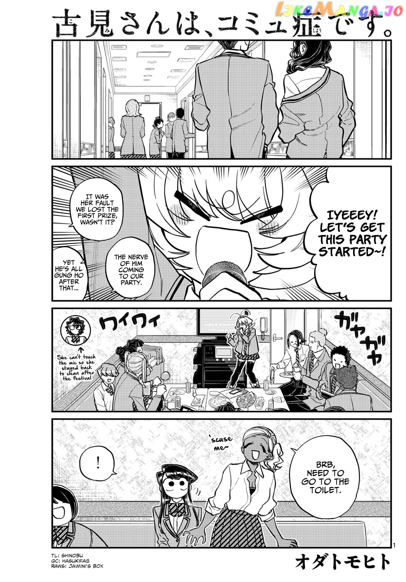 Komi Can